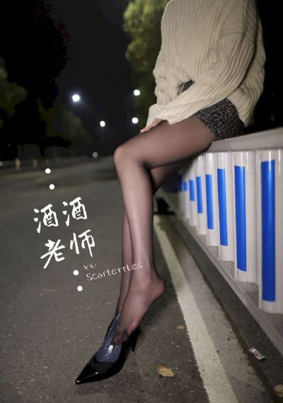 风犬少年的天空电视剧