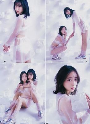 情深深雨蒙蒙第23集